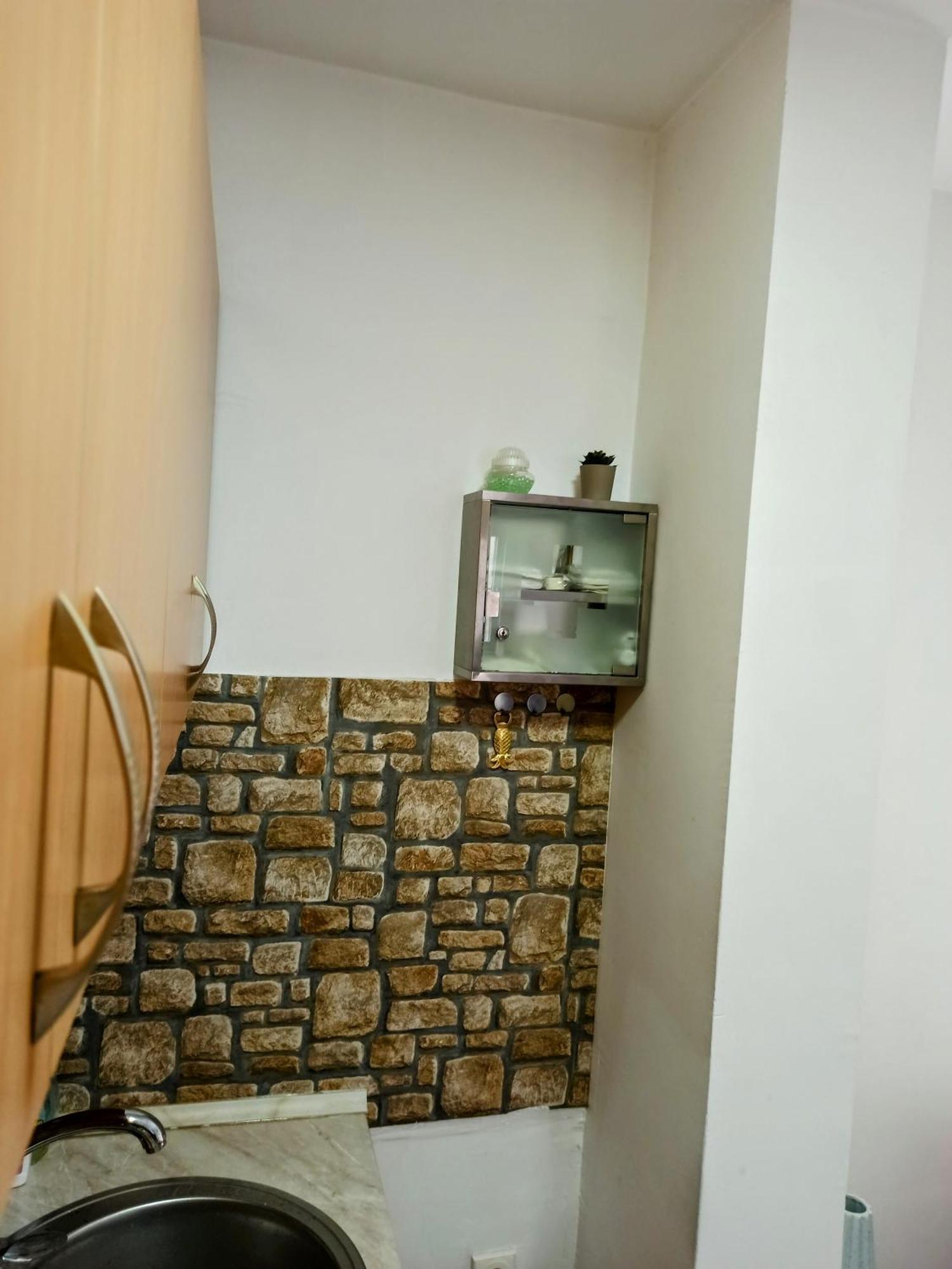 Bayt Apartment - Free Parking Сараево Экстерьер фото