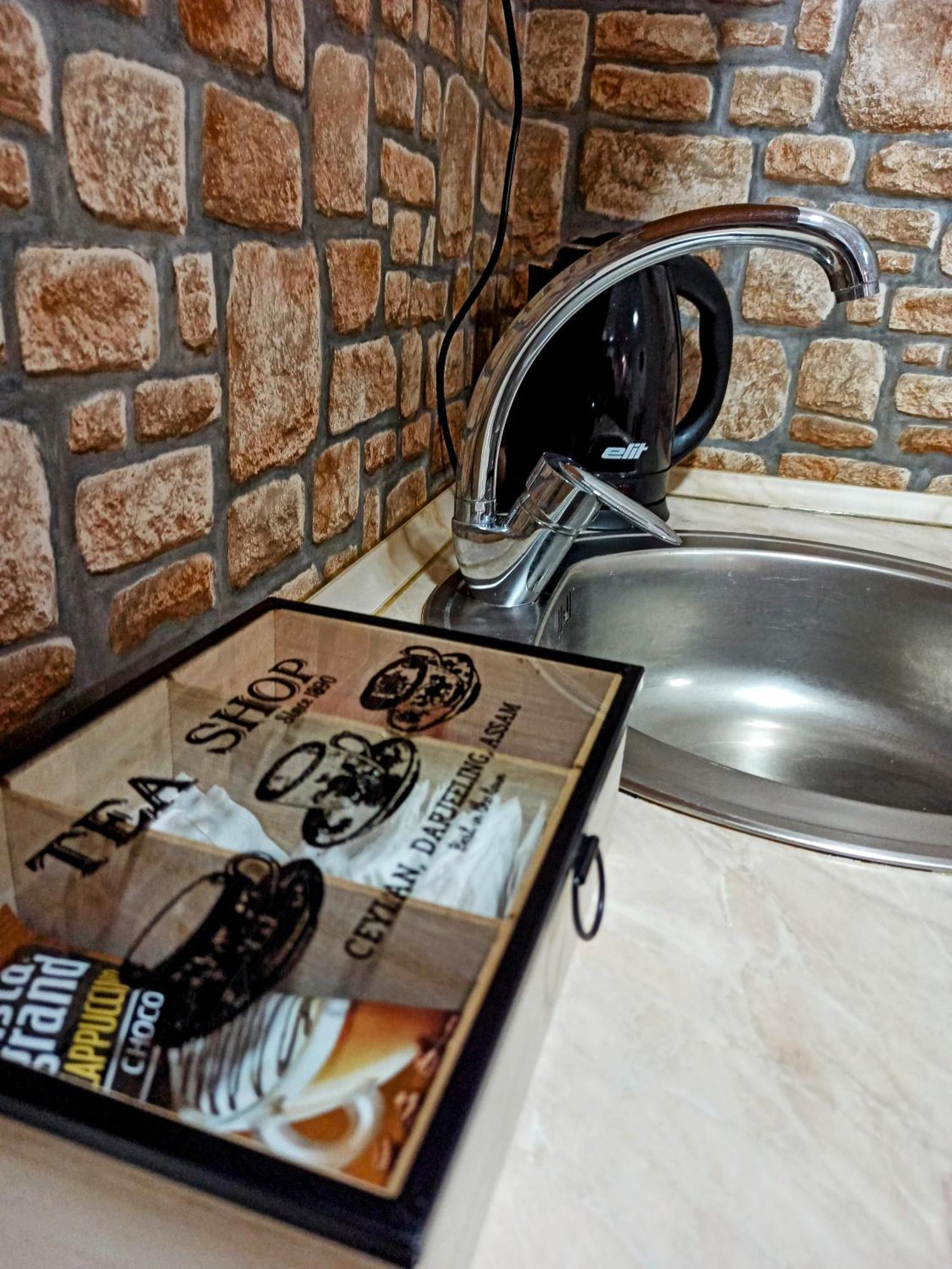 Bayt Apartment - Free Parking Сараево Экстерьер фото